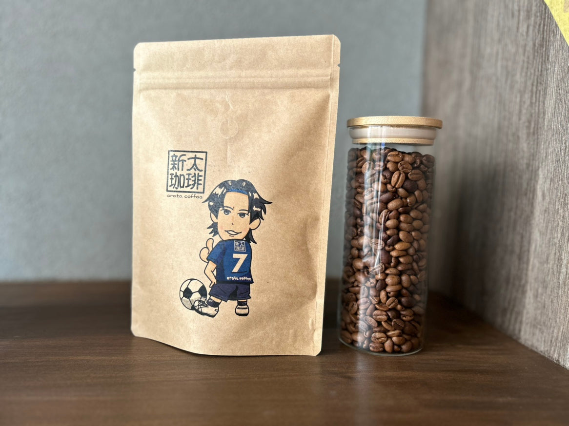 新太珈琲　豆　100g