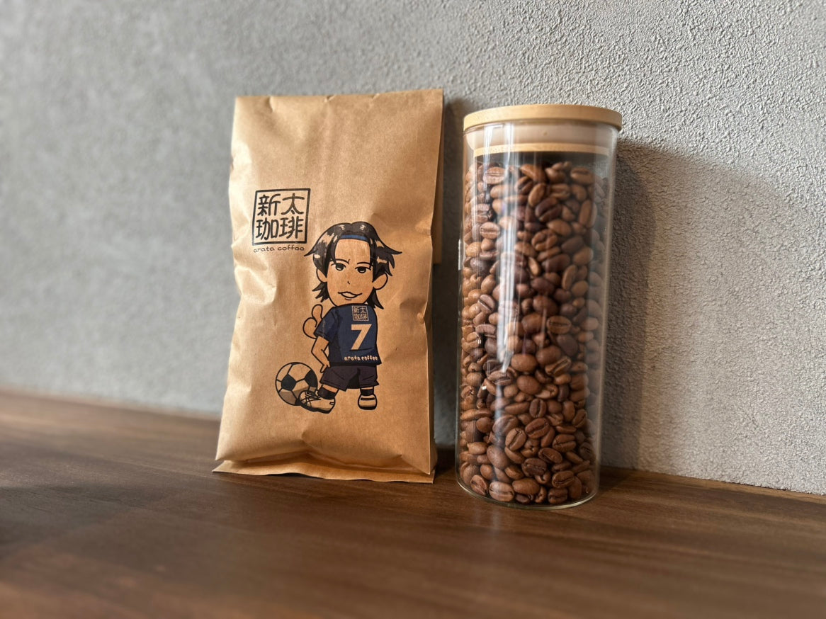 新太珈琲　豆　300g