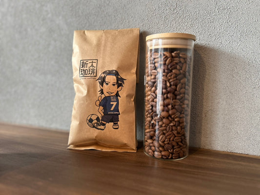 新太珈琲　豆　300g