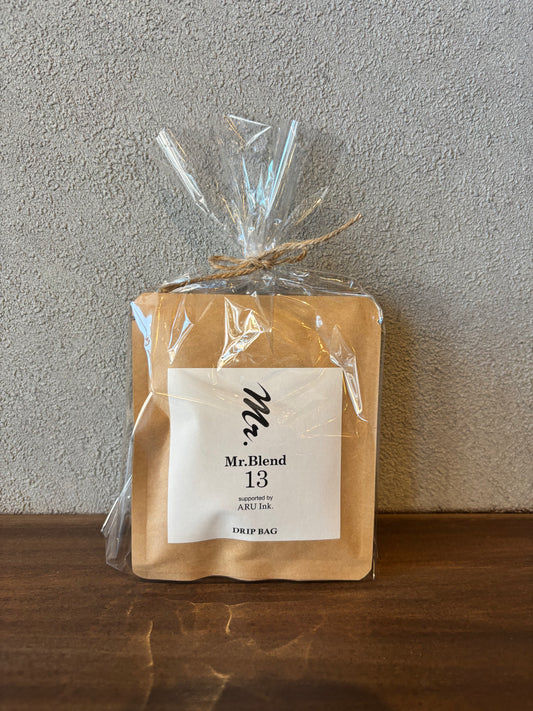 　　　　　　　　　　　　　　　　　「高松大樹プロデュース」Mr.ブレンド13ドリップパック（5個入